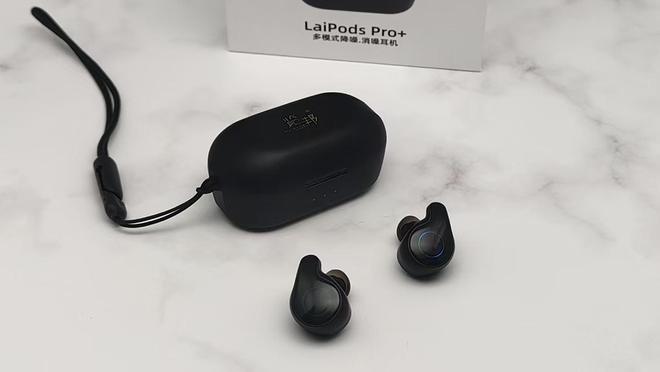 LairPods Pro+降噪耳机的安静魔力j9九游会入口消除嘈杂享受静谧时光 - 览邦(图2)