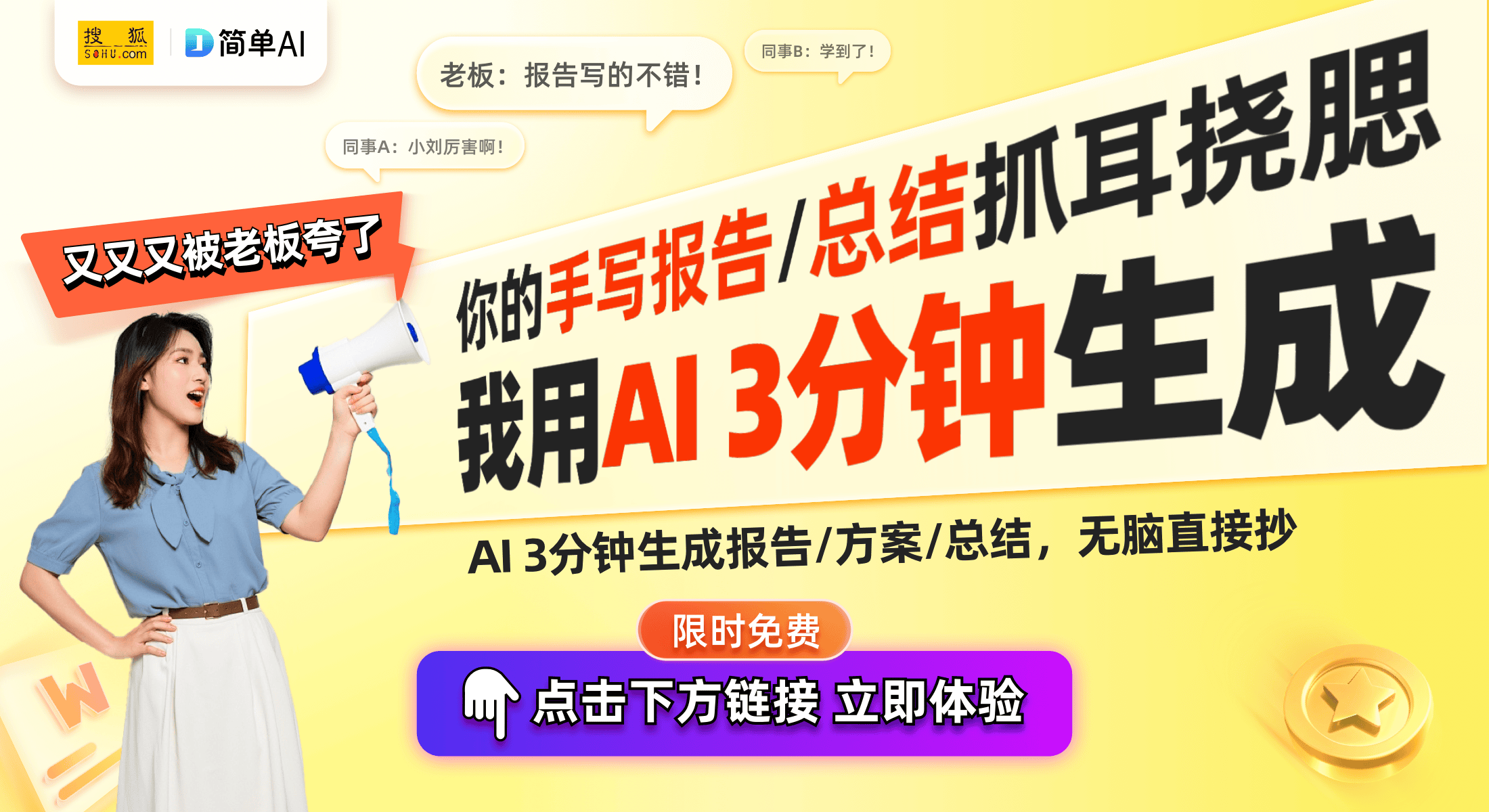 蓝牙耳机推荐：不入耳设计的魅力j9九游会登录超便宜高音质无线(图1)
