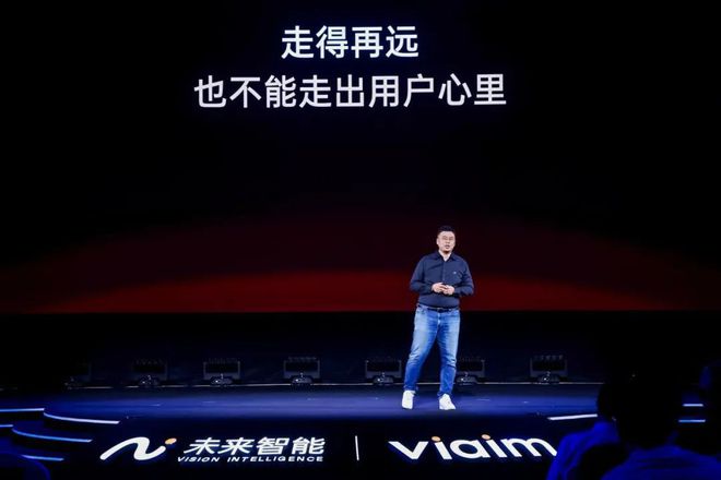争升级未来智能甩出新王炸九游会j9登录AI耳机竞(图4)