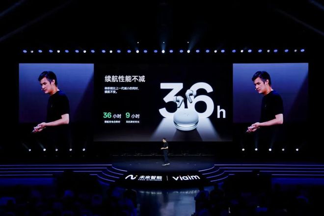 争升级未来智能甩出新王炸九游会j9登录AI耳机竞(图3)