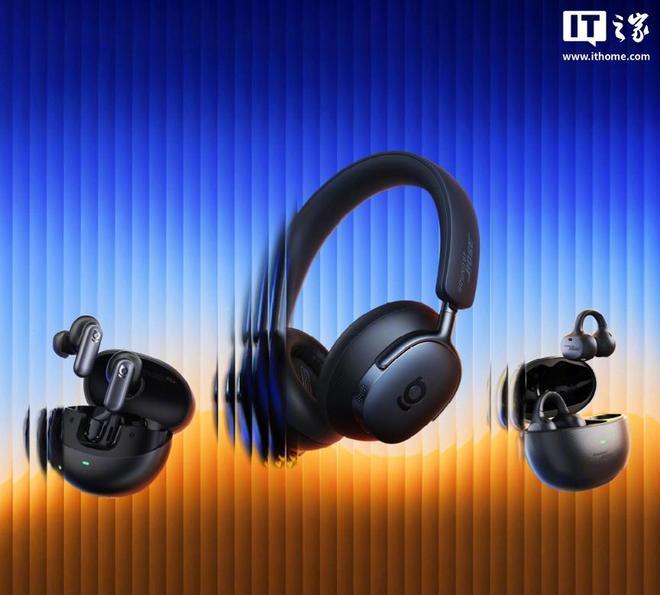 下月推出头戴式TWS耳夹式旗舰耳机产品九游会J9倍思与 Bose 达成合作(图3)