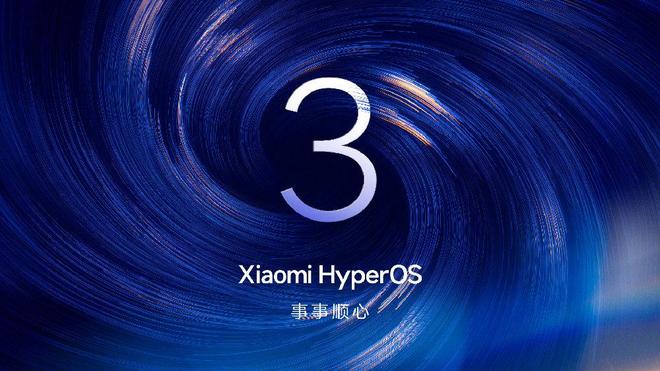 eta 超级岛系统应用上岛目录公布九游会J9小米澎湃 OS 3 B(图1)