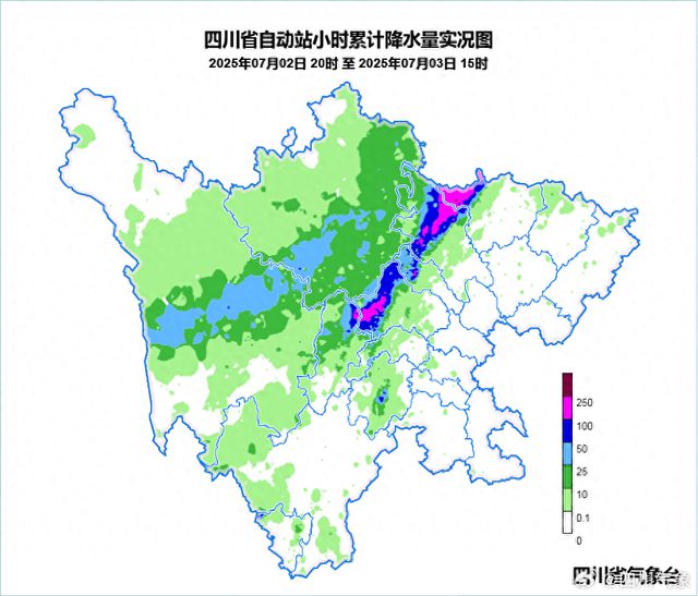 四川今年首次调高地灾预警等级涉这些地方→j9国际站成都暴雨预警信号升级为红色！(图2)